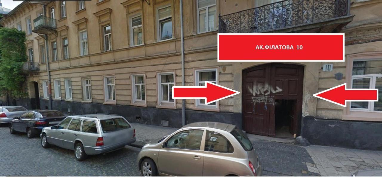 Apartment On Filatova 10/1 Lviv Eksteriør bilde